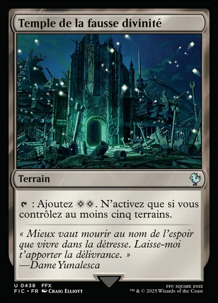 Temple de la fausse divinité, carte Magic FIC 438 — extension Final Fantasy Commander