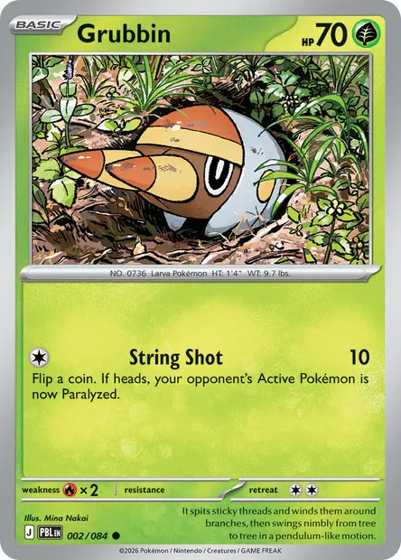 Grubbin, Pokémon card PBL 002 — Pitch Black set