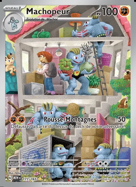 Machopeur, carte Pokémon MEW 177 — extension 151