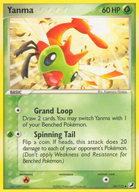 Yanma, Pokémon card UF 50 — Unseen Forces set