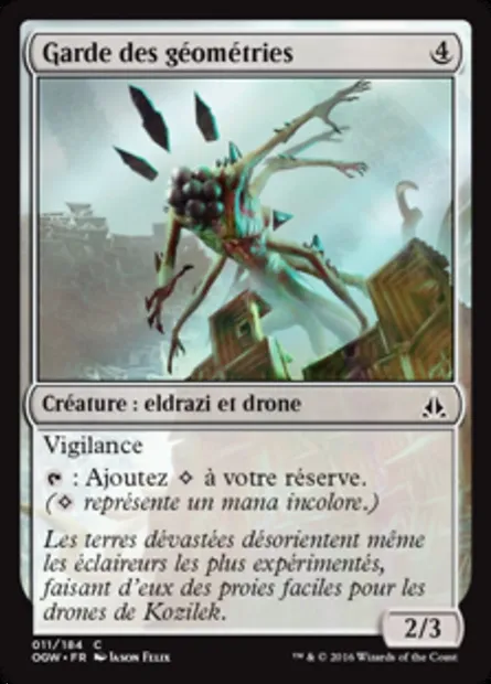 Garde des géométries, carte Magic OGW 11 — extension Le serment des Sentinelles