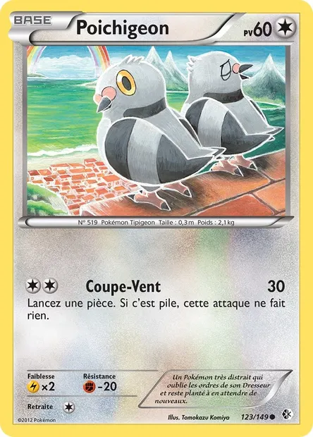Poichigeon, carte Pokémon BCR 123 — extension Frontières Franchies