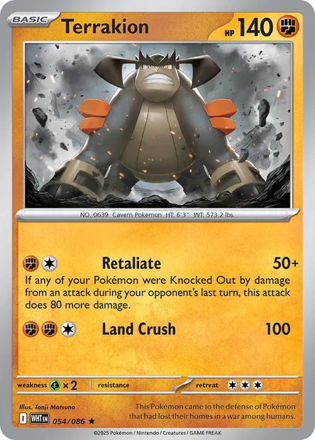 Terrakion, Pokémon card WHT 054 — White Flare set