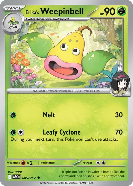 Erika's Weepinbell, Pokémon card ASC 005 — Ascended Heroes set