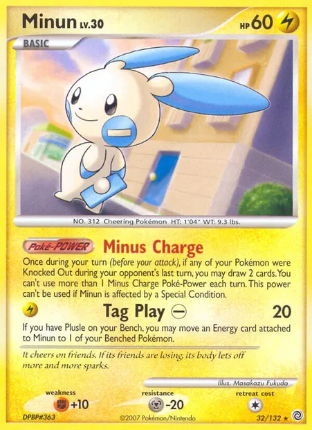 Minun, Pokémon card SW 32 — Secret Wonders set