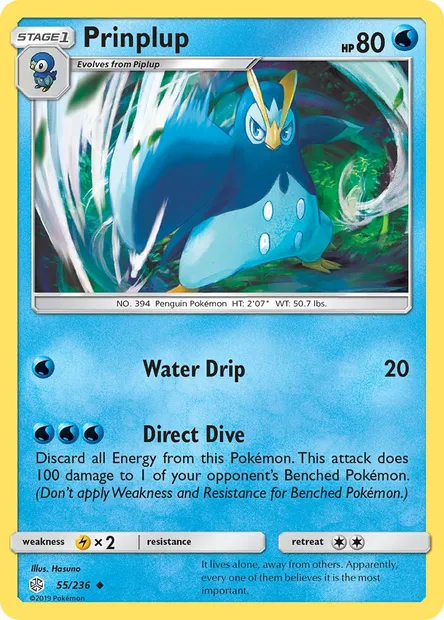 Prinplup, Pokémon card CEC 55 — Cosmic Eclipse set