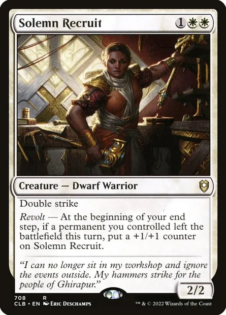 Solemn Recruit, Magic card CLB 708 — Commander Legends: Battle for Baldur's Gate set