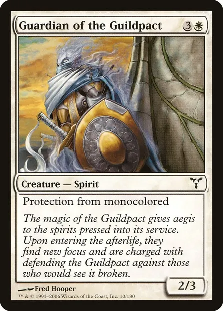 Vigile du Pacte des Guildes, carte Magic DIS 10 — extension Discorde