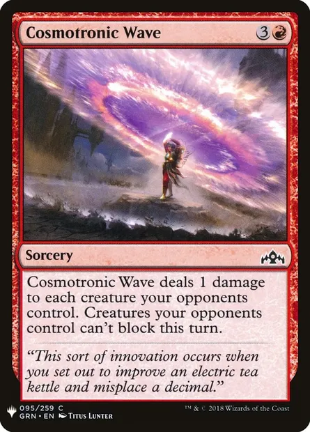 Cosmotronic Wave, Magic card PLST GRN-95 — The List set
