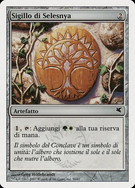 Cachet de Selesnya, carte Magic PSAL L56 — extension Salvat 2005