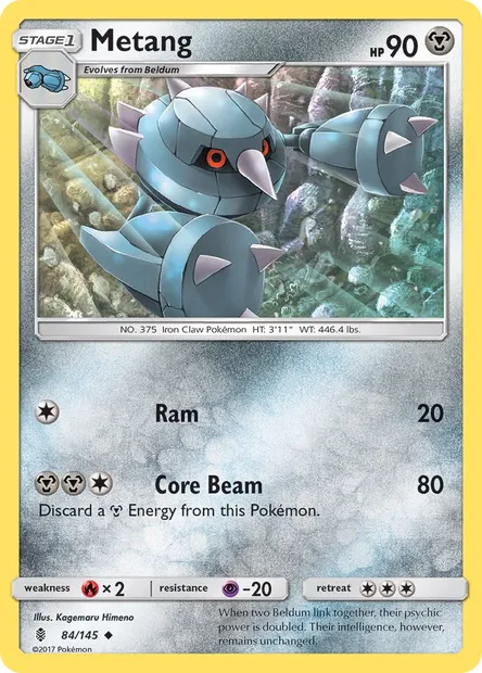 Metang, Pokémon card GRI 84 — Guardians Rising set