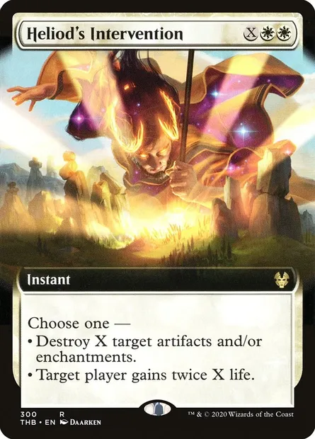 Heliod's Intervention, Magic card THB 300 — Theros Beyond Death set