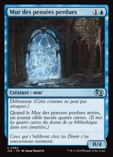 Mur des pensées perdues, carte Magic J25 384 — extension Foundations Jumpstart