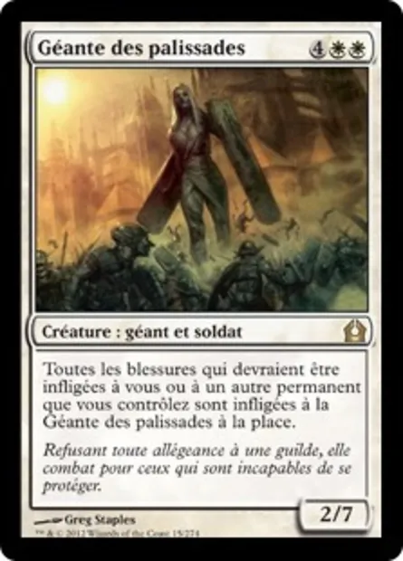 Géante des palissades, carte Magic RTR 15 — extension Retour à Ravnica