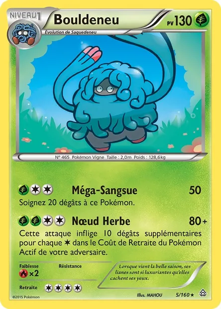 Bouldeneu, carte Pokémon PRC 5 — extension Primo-Choc