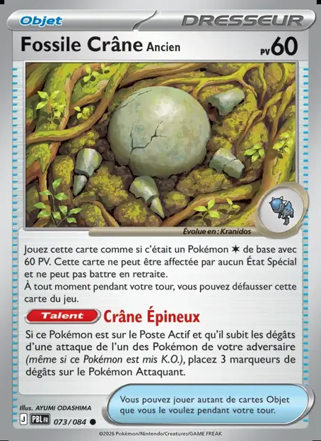 Fossile Crâne Ancien, carte Pokémon PBL 073 — extension Nuit Noire