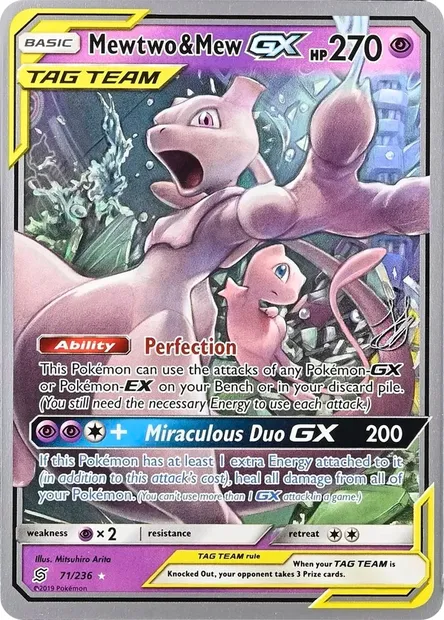 Mewtwo et Mew GX, carte Pokémon WCD19 071 — extension World Championship Decks 2019