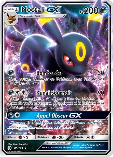 Noctali GX, carte Pokémon SUM 80 — extension Soleil et Lune
