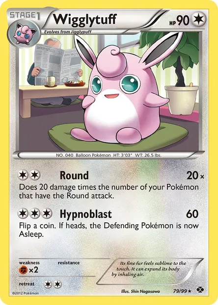 Wigglytuff, Pokémon card NXD 79 — Next Destinies set