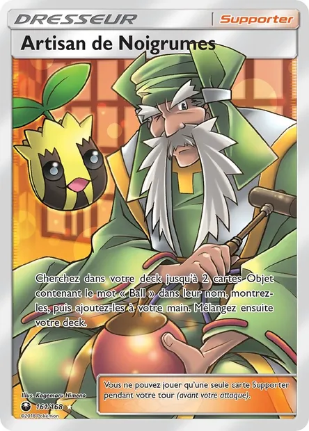 Artisan de Noigrumes, carte Pokémon CES 161 — extension Tempête Céleste