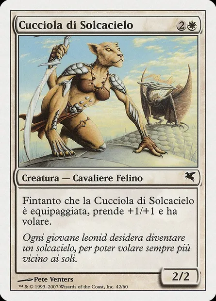 Skyhunter Cub, Magic card PSAL L42 — Salvat 2005 set