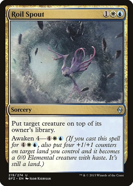 Roil Spout, Magic card BFZ 219 — Battle for Zendikar set
