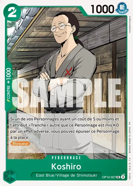 Koshiro, carte One Piece OP12-027 — extension L'HÉRITAGE DU MAÎTRE