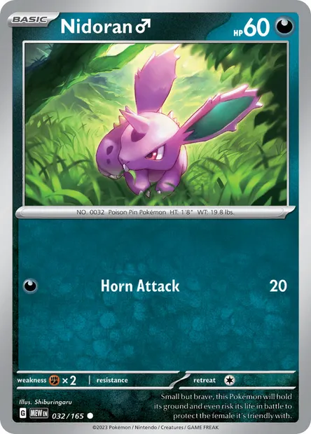 Nidoran♂, Pokémon card MEW 032 — 151 set