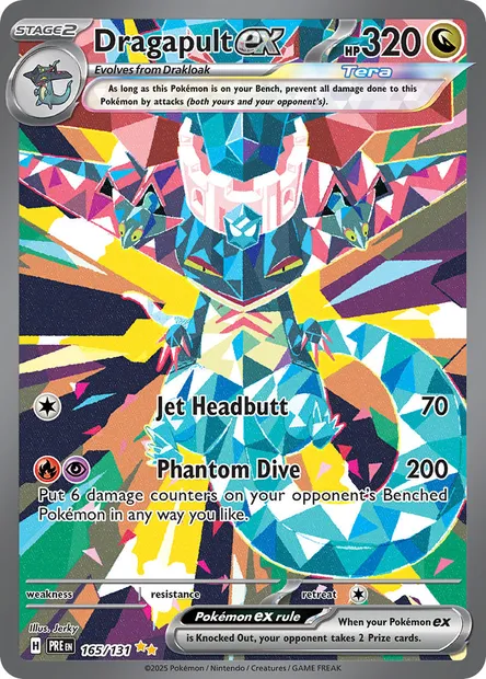 Dragapult ex, Pokémon card PRE 165 — Prismatic Evolutions set