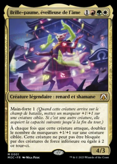 Brille-paume, éveilleuse de l'âme, carte Magic MOC 1 — extension March of the Machine Commander