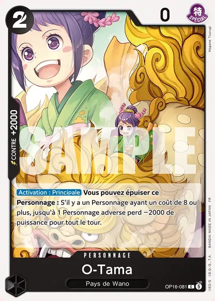 O-Tama, carte One Piece OP16-081 — extension L'HEURE DE LA BATAILLE DÉCISIVE
