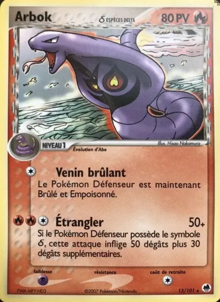 Arbok δ, carte Pokémon DF 13 — extension EX Île des Dragons