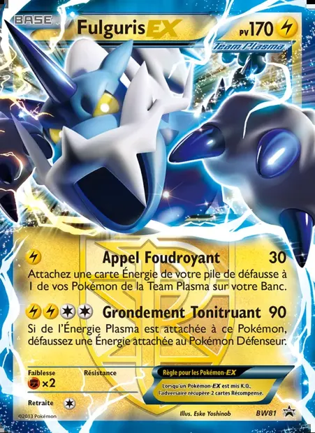 Fulguris ex, carte Pokémon BW 81 — extension Promo BW