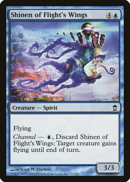 Shinen des ailes du vol, carte Magic SOK 57 — extension Libérateurs de Kamigawa