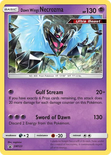 Dawn Wings Necrozma, Pokémon card SM 123 — SM Black Star Promos set