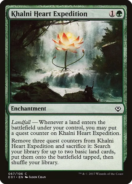 Expédition du Cœur de Khalni, carte Magic E01 67 — extension Archenemy: Nicol Bolas
