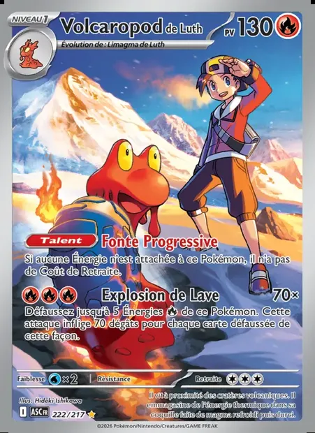 Volcaropod de Luth, carte Pokémon ASC 222 — extension Héros Transcendants