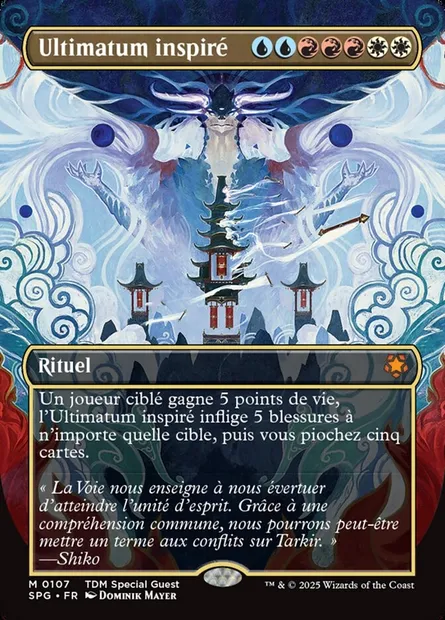 Ultimatum inspiré, carte Magic SPG 107 — extension Special Guests