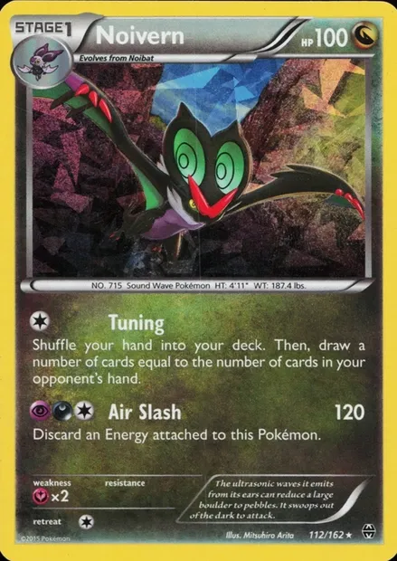 Bruyverne, carte Pokémon TDX 112 — extension Theme Deck & Blisters Exclusives
