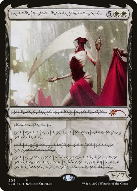 Elesh Norn, Grand Cénobite, carte Magic SLD 209 — extension Secret Lair Drop