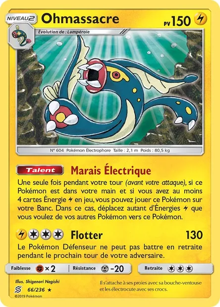 Ohmassacre, carte Pokémon UNM 66 — extension Harmonie des Esprits