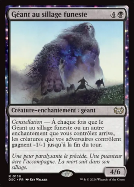 Géant au sillage funeste, carte Magic DSC 138 — extension Duskmourn: House of Horror Commander