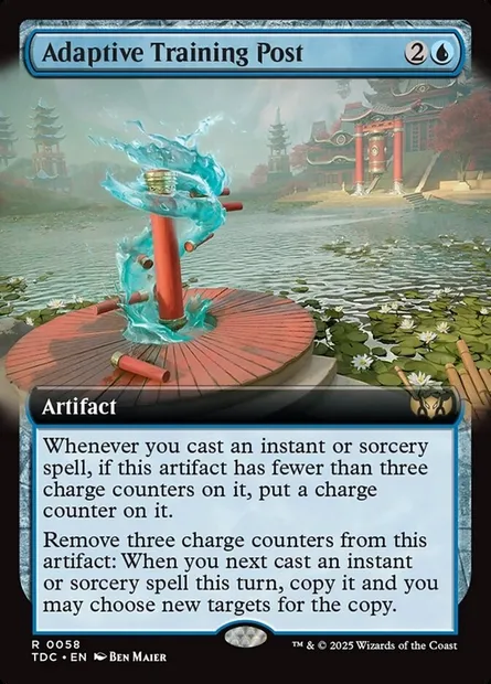 Adaptive Training Post, Magic card TDC 58 — Tarkir: Dragonstorm Commander set