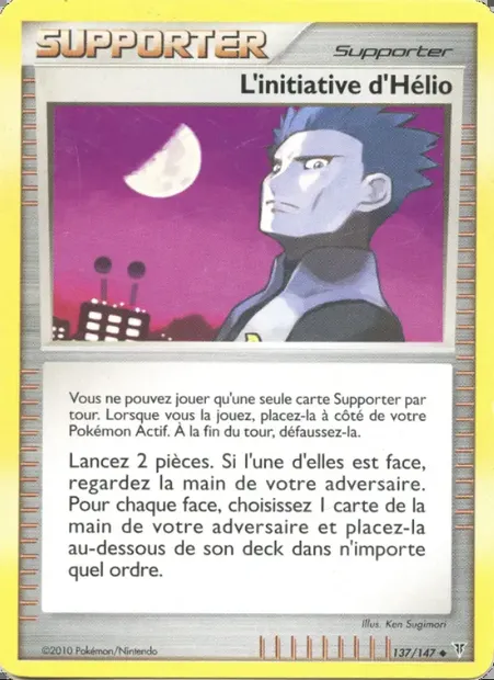 L'initiative d'Hélio, carte Pokémon SV 137 — extension Vainqueurs Suprêmes