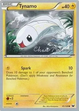 Tynamo, Pokémon card WCD12 045 — World Championship Decks 2012 set