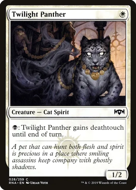 Twilight Panther, Magic card RNA 28 — Ravnica Allegiance set