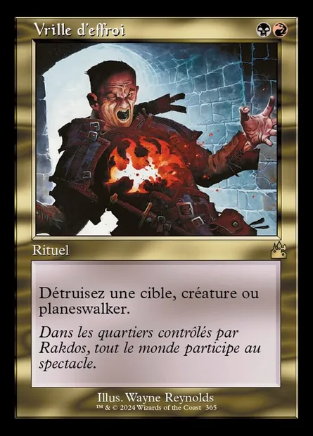 Vrille d'effroi, carte Magic RVR 365 — extension Ravnica Remastered