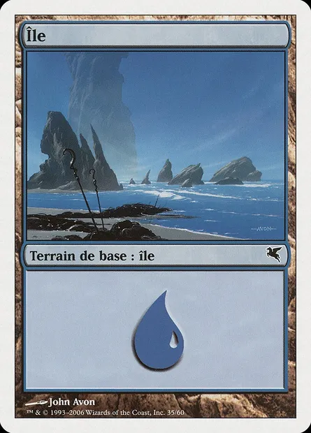 Island, Magic card PSAL H35 — Salvat 2005 set