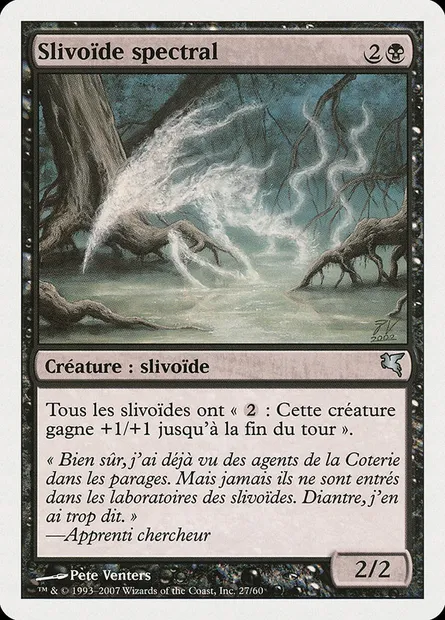 Spectral Sliver, Magic card PSAL D27 — Salvat 2005 set