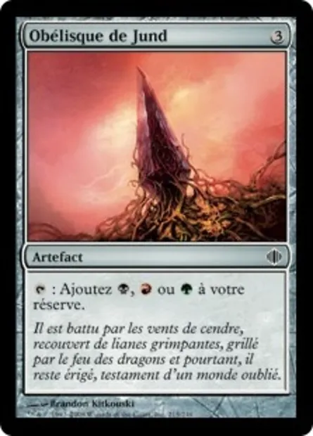 Obélisque de Jund, carte Magic ALA 215 — extension Les éclats d'Alara